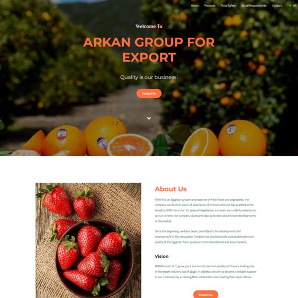 اركان 3 600x600